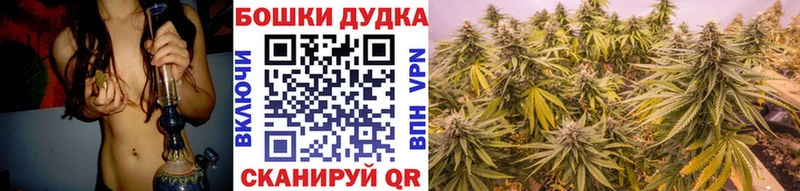 Наркота Раменское АМФЕТАМИН  Канабис  КОКАИН 