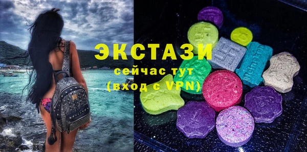 каннабис Иннополис