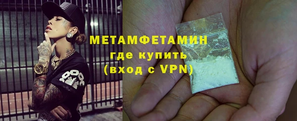 ALPHA-PVP Алексеевка