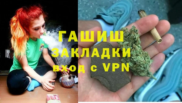 ALPHA PVP Алзамай