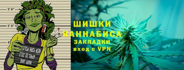 ALPHA-PVP Алексеевка
