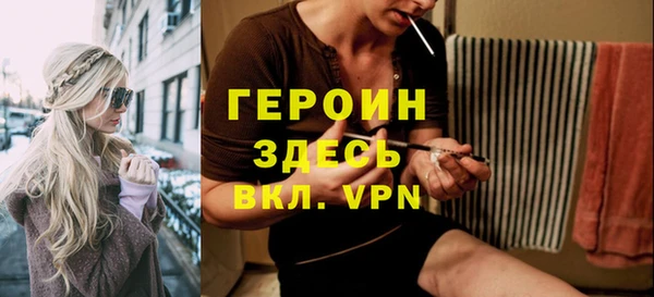ALPHA-PVP Алексеевка