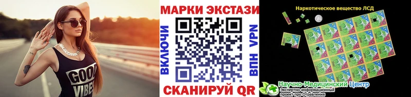 даркнет состав  blacksprut зеркало  Раменское  Марки NBOMe 1500мкг 
