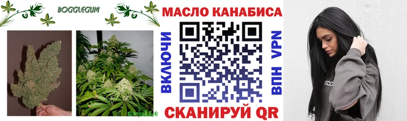 как найти   Раменское  ТГК жижа 