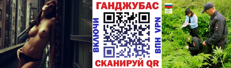 МАРИХУАНА OG Kush Раменское